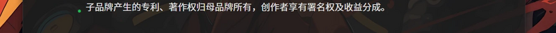 File:Gystu.top规则中心截断截图3.webp